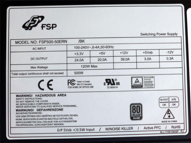 G-Tuneやパソコン工房の電源ユニットメーカー「FSP」とは | ゲームPCバンク